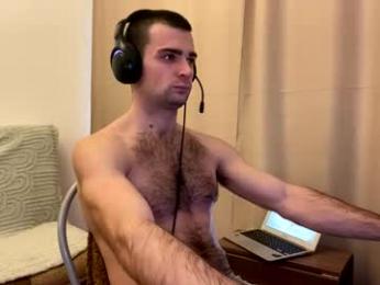 beautifulnik webcam model stream image
