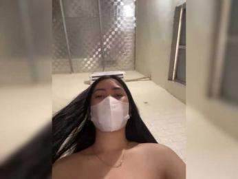 min203 webcam model stream image