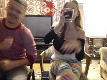 selennandbrya webcam model stream image