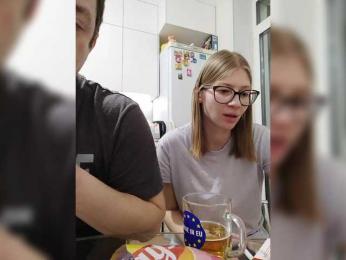 WaNaMe webcam model stream image