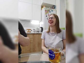 WaNaMe webcam model stream image