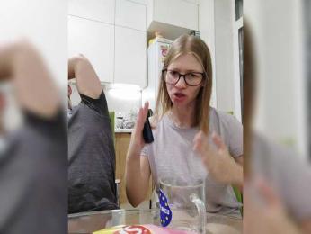 WaNaMe webcam model stream image