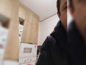 WaNaMe webcam model stream image