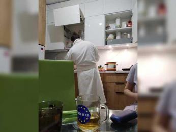 WaNaMe webcam bongacams model stream image