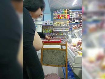 I_GODDESS webcam model stream image