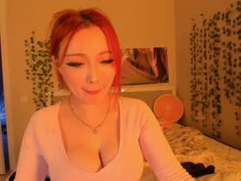 ji_yon_1 webcam model stream image