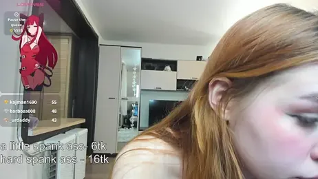 HeatherNextDoor webcam model stream image