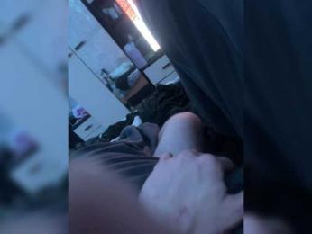 ExLab69 webcam model stream image