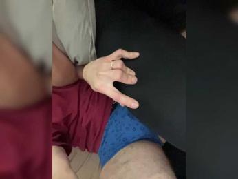 ExLab69 webcam model stream image