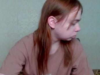 aliiicestone webcam model stream image