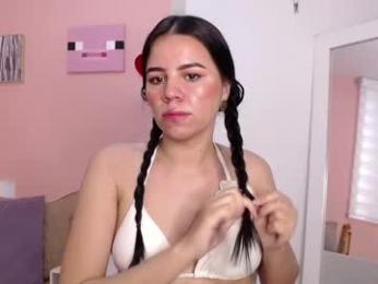 galayounng_ webcam chaturbate model stream image