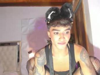 im_sebaslopez webcam model stream image