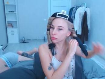 guantanamera_ webcam model stream image