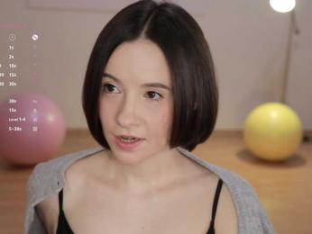 MissEssie webcam model stream image