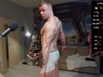 ukgymboy webcam model stream image