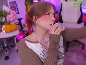 CrazyWine webcam model stream image