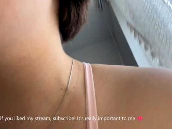 AlmetaGentili webcam model stream image