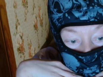 BelayaVorona webcam bongacams model stream image