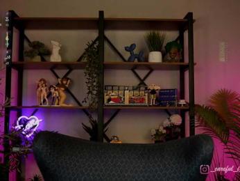 Careful_i_Bite webcam model stream image