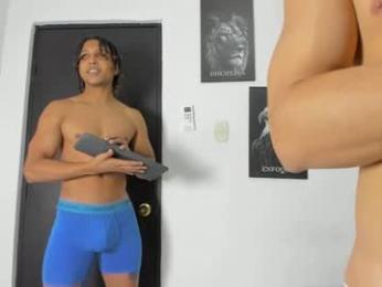 natan_77 webcam model stream image