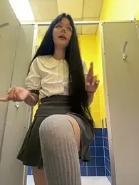 sukidaa webcam model stream image