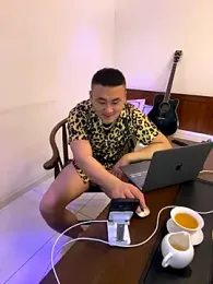 ShaoZian_1 webcam model stream image