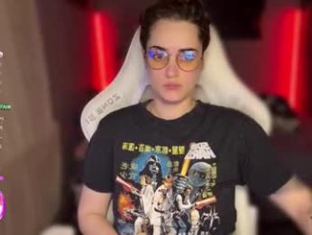 ps6pro webcam model stream image