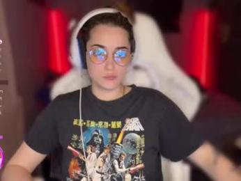 ps6pro webcam model stream image