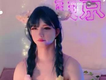 effyevans2 webcam model stream image