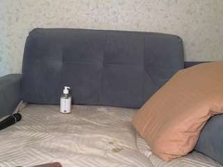 adriannakiss webcam model stream image