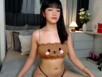 nicenalla webcam model stream image