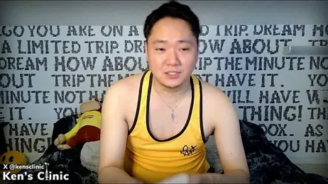 KensClinic webcam model stream image