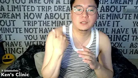 KensClinic webcam model stream image