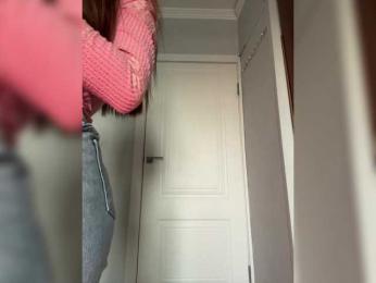 Saliss1 webcam model stream image