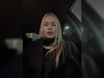 MirandaNow webcam model stream image