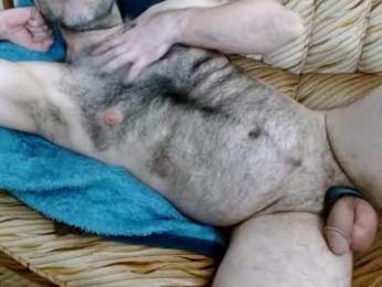 bilmapiedradura webcam model stream image