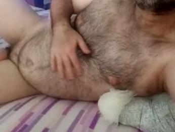 bilmapiedradura webcam model stream image