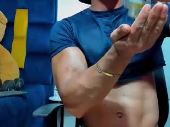 evansstorm01 webcam model stream image