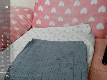 rosestar webcam model stream image