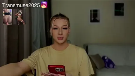 NikandJane webcam model stream image