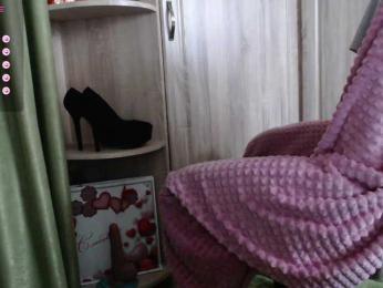 VILENIKA webcam model stream image