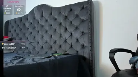 two_milkyway webcam model stream image