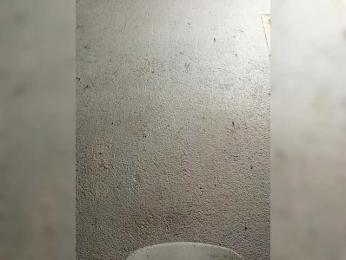 Chemaihot96 webcam bongacams model stream image