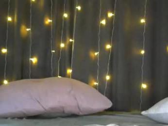 icebenz webcam model stream image