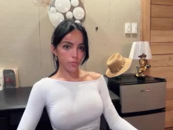 galileii webcam model stream image