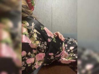 INQUSIT0R webcam model stream image