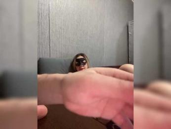 INQUSIT0R webcam model stream image