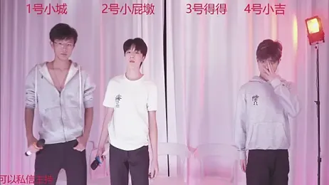 GFBOYS_111 webcam model stream image