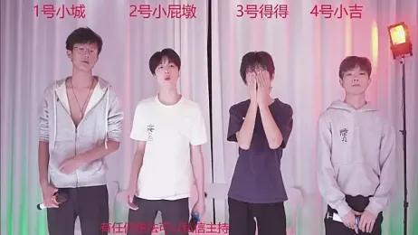 GFBOYS_111 webcam model stream image