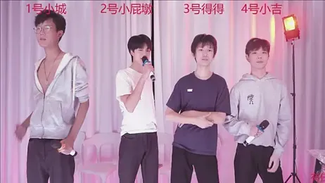 GFBOYS_111 webcam model stream image